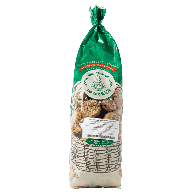 Μπουκιά Αφράτη με Ηλιόσπορο - Αγιορείτικο 650gr