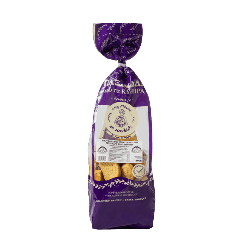 Μπουκιά Αφράτη Λαδιού με χονδρό αλάτι Κυθήρων στον ξυλόφουρνο 600gr