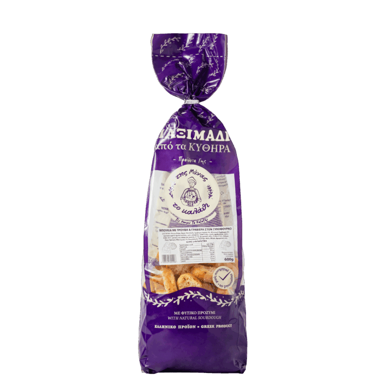 Μπουκιά Αφράτη Τρούφα & Γραβιέρα στον ξυλόφουρνο 600gr