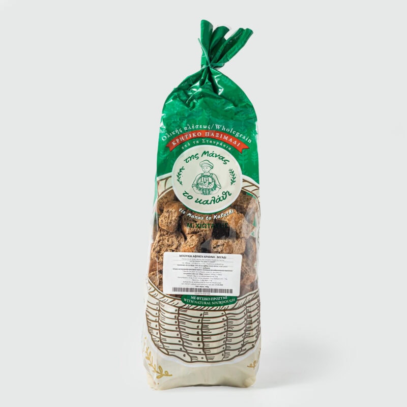 Παξιμάδια από την Κρήτη