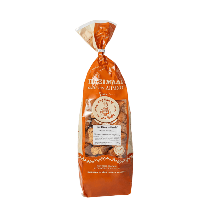 Μπουκιά Σταρένια Ολικής Αλέσεως Λήμνου 600gr